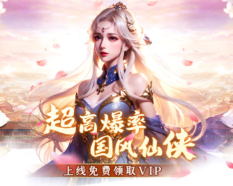 Article preview
